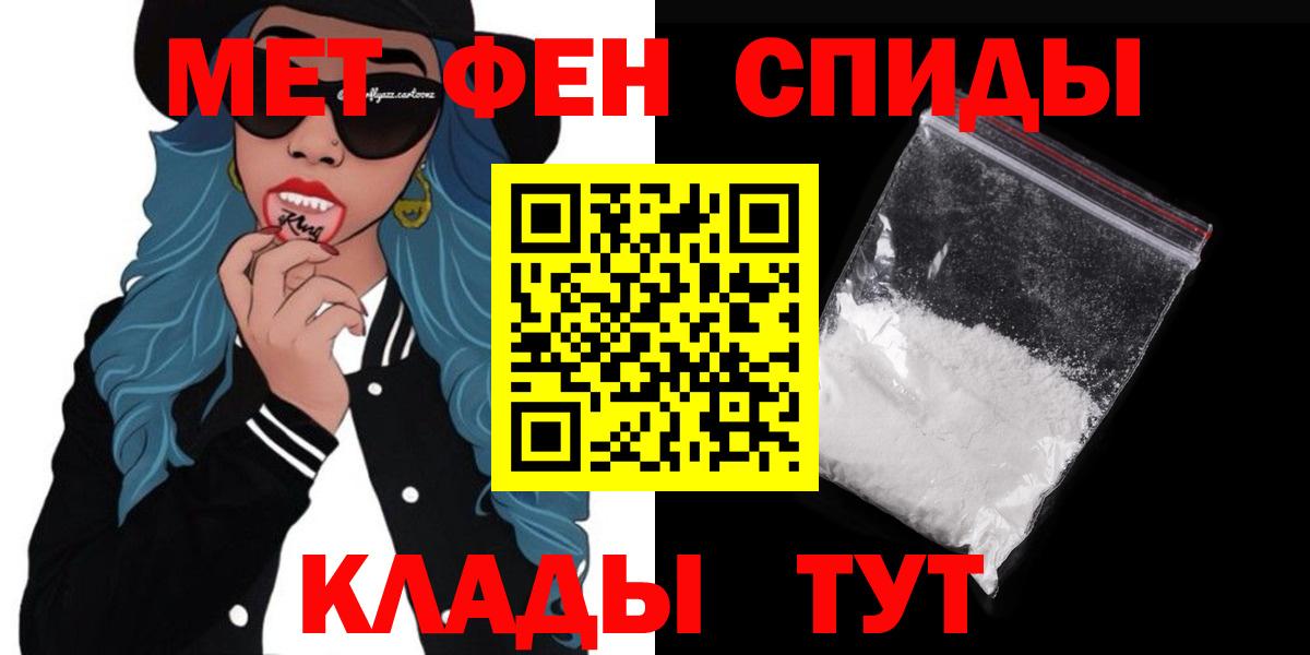 АМФ  МЕГА вход  Десногорск  АМФ 97%  Вход с VPN 