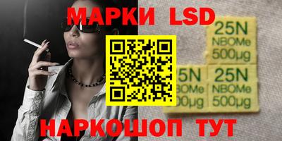 COCAINE Балашиха