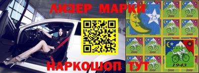 а пвп мука Каменск-Уральский