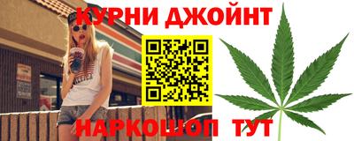 COCAINE Балашиха