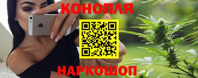 COCAINE Балашиха