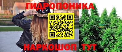 COCAINE Балашиха