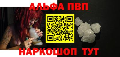 COCAINE Балашиха