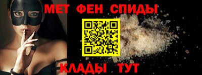 COCAINE Балашиха