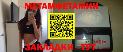 COCAINE Балашиха