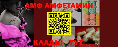 каннабис Балаково