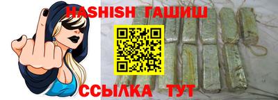 прущие грибы Каменск-Шахтинский