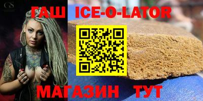 COCAINE Балашиха