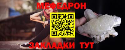 COCAINE Балашиха