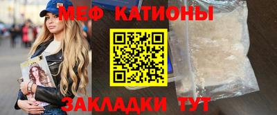 каннабис Балаково