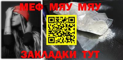 COCAINE Балашиха